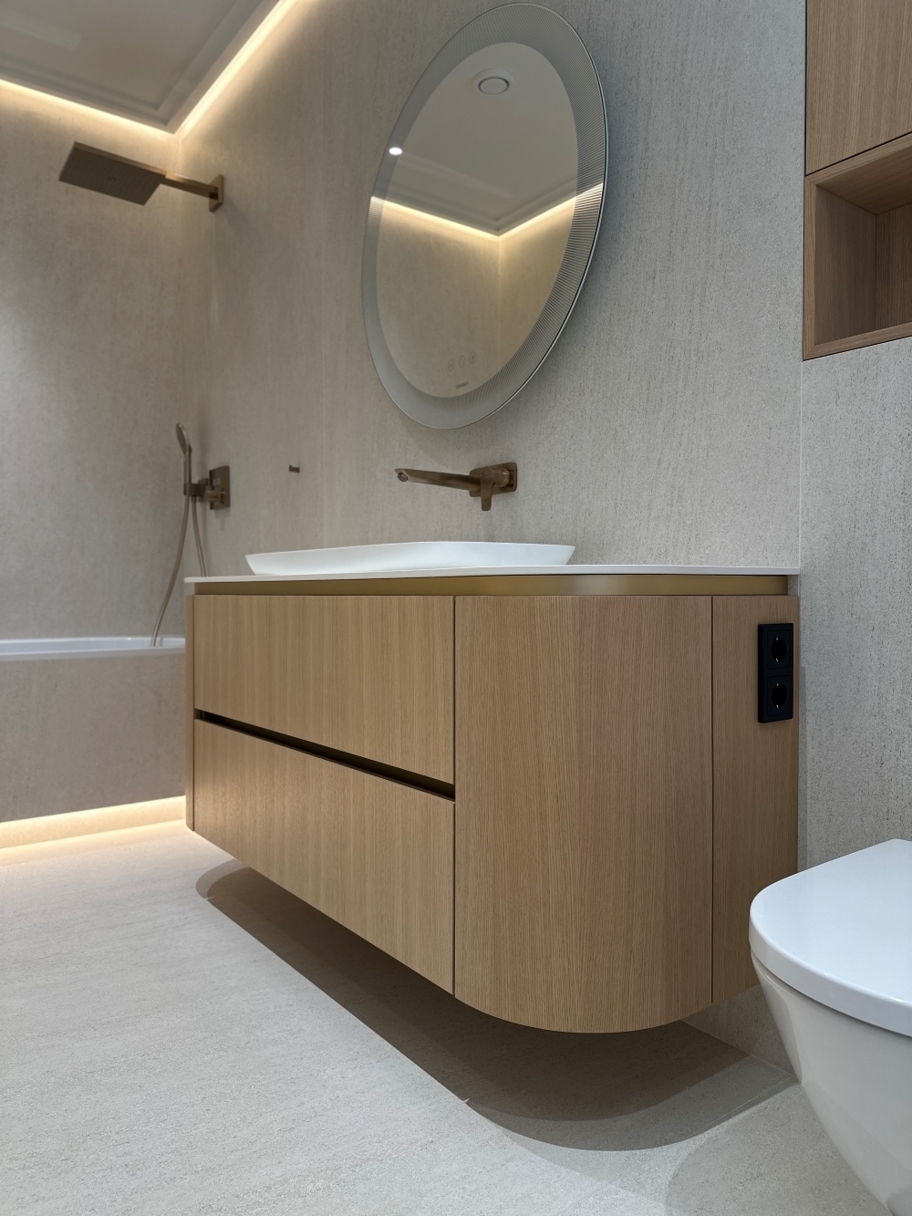 Apartment, Telecenter